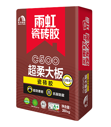 C500超柔大板瓷砖胶.png