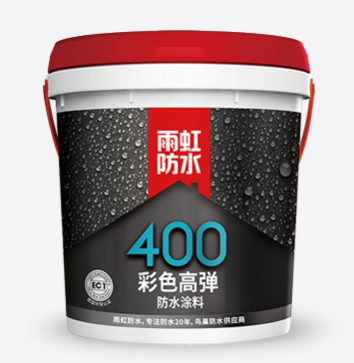 QY球友会 防水涂料品牌哪款好？卫生间怎么做防水？.png