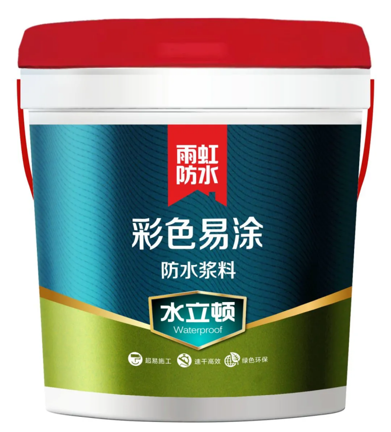 防水涂料哪个好？看QY球友会防水涂料就明白